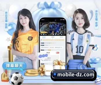 加入pg电子试玩入口,开启智慧生活新篇章 - 体育资讯内容服务