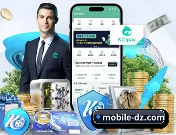 pg电子试玩入口 APP 深度功能